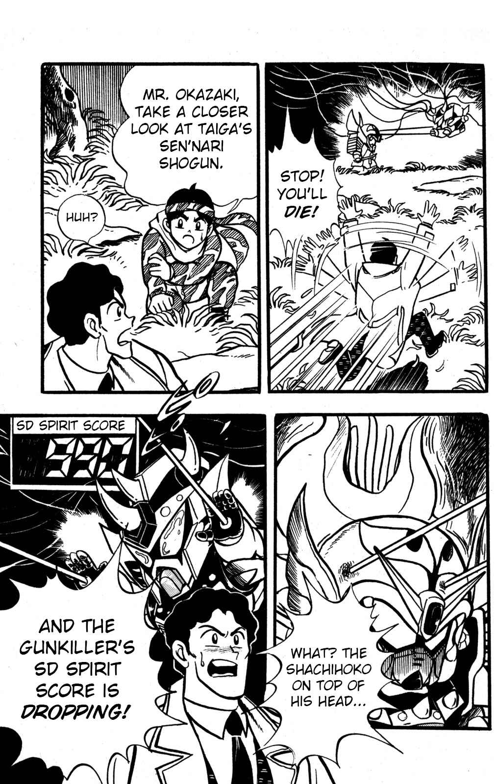Page 45 Chapter 30 Hyper Warrior Gundam Boy