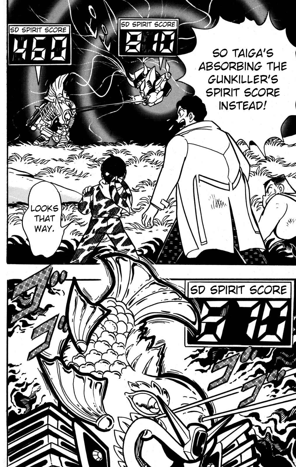 Page 46 Chapter 30 Hyper Warrior Gundam Boy