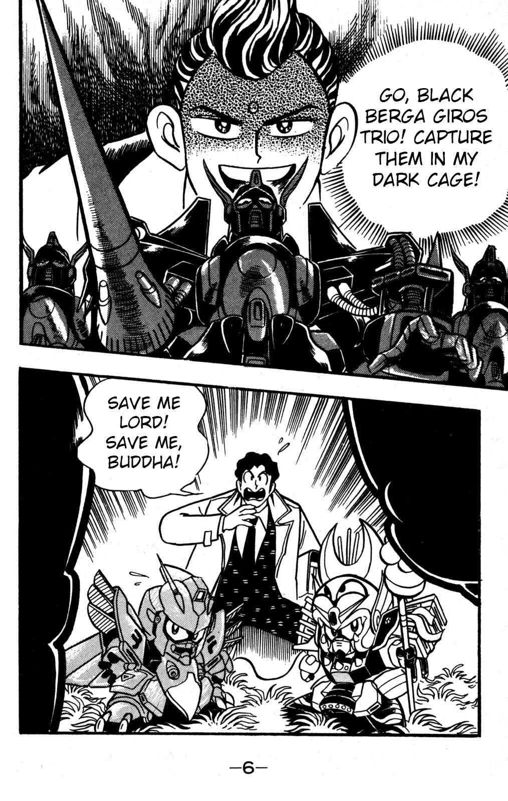 Page 5 Chapter 30 Hyper Warrior Gundam Boy