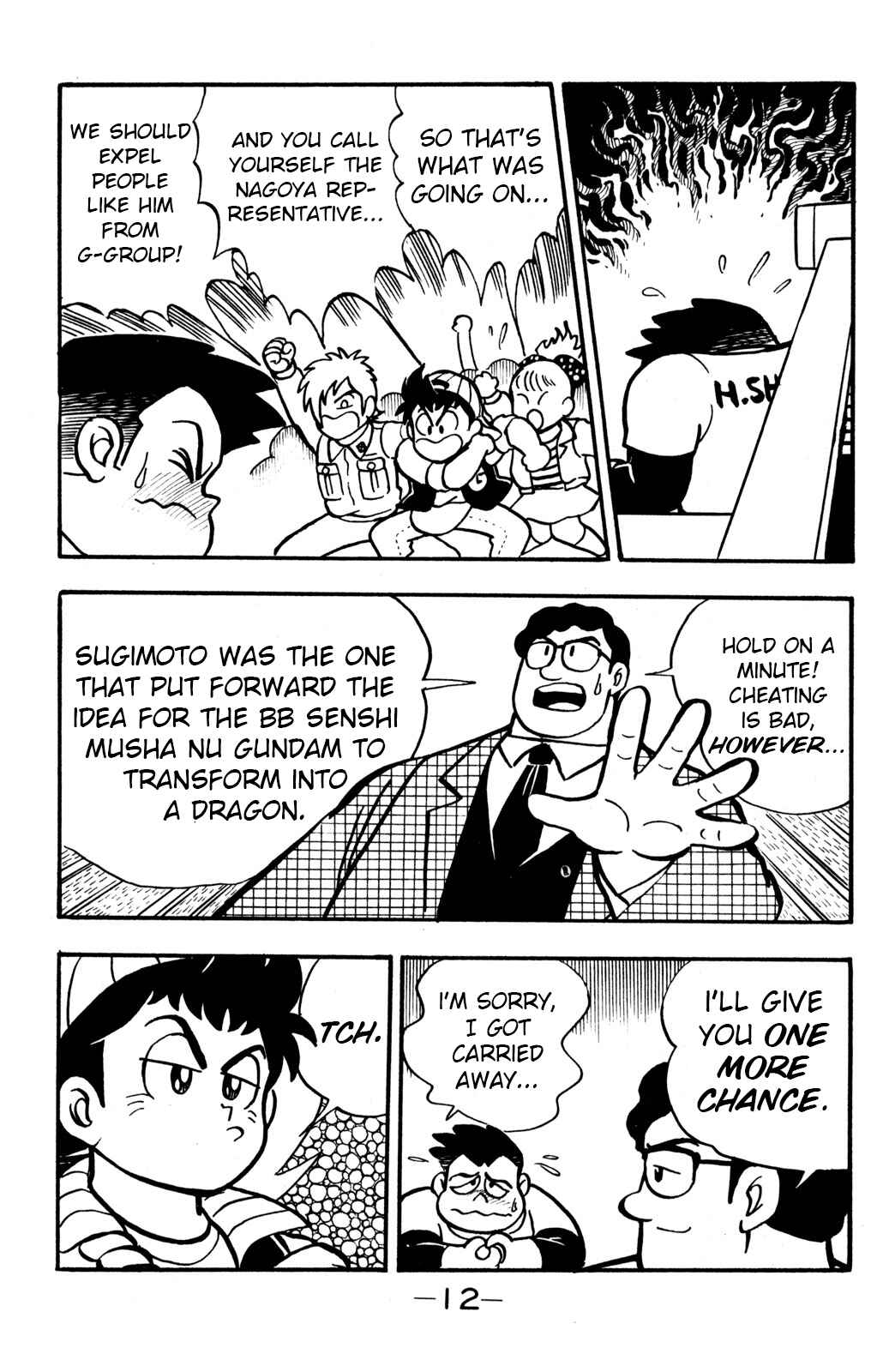 Page 11 Chapter 6 Hyper Warrior Gundam Boy