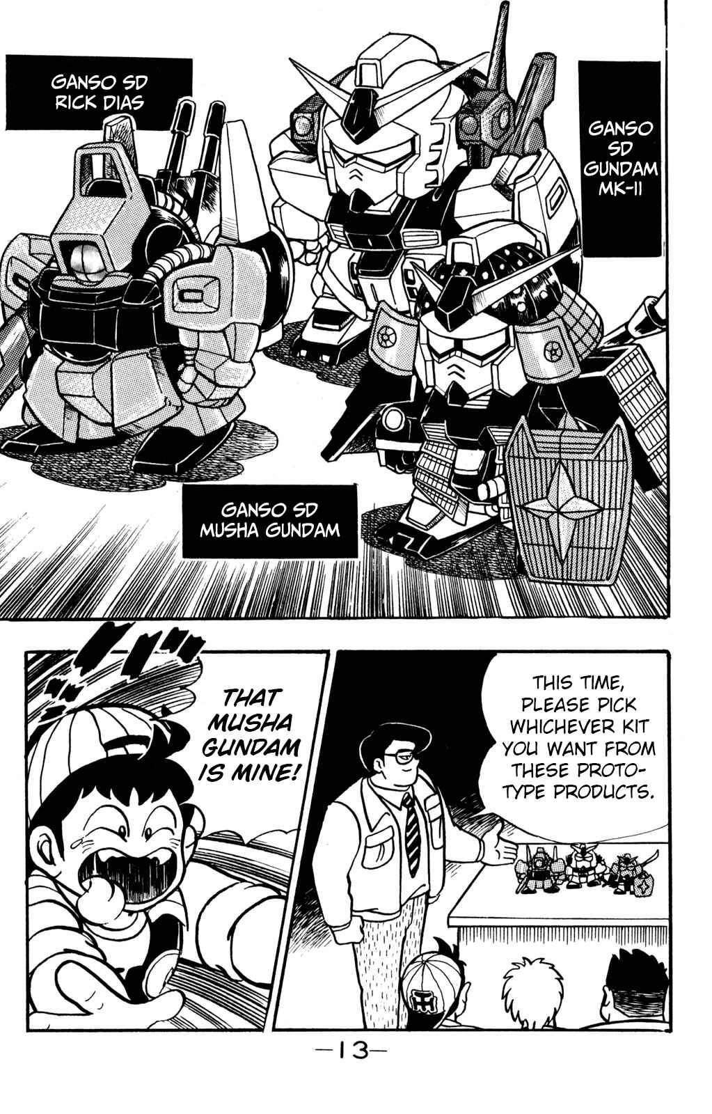 Page 12 Chapter 6 Hyper Warrior Gundam Boy