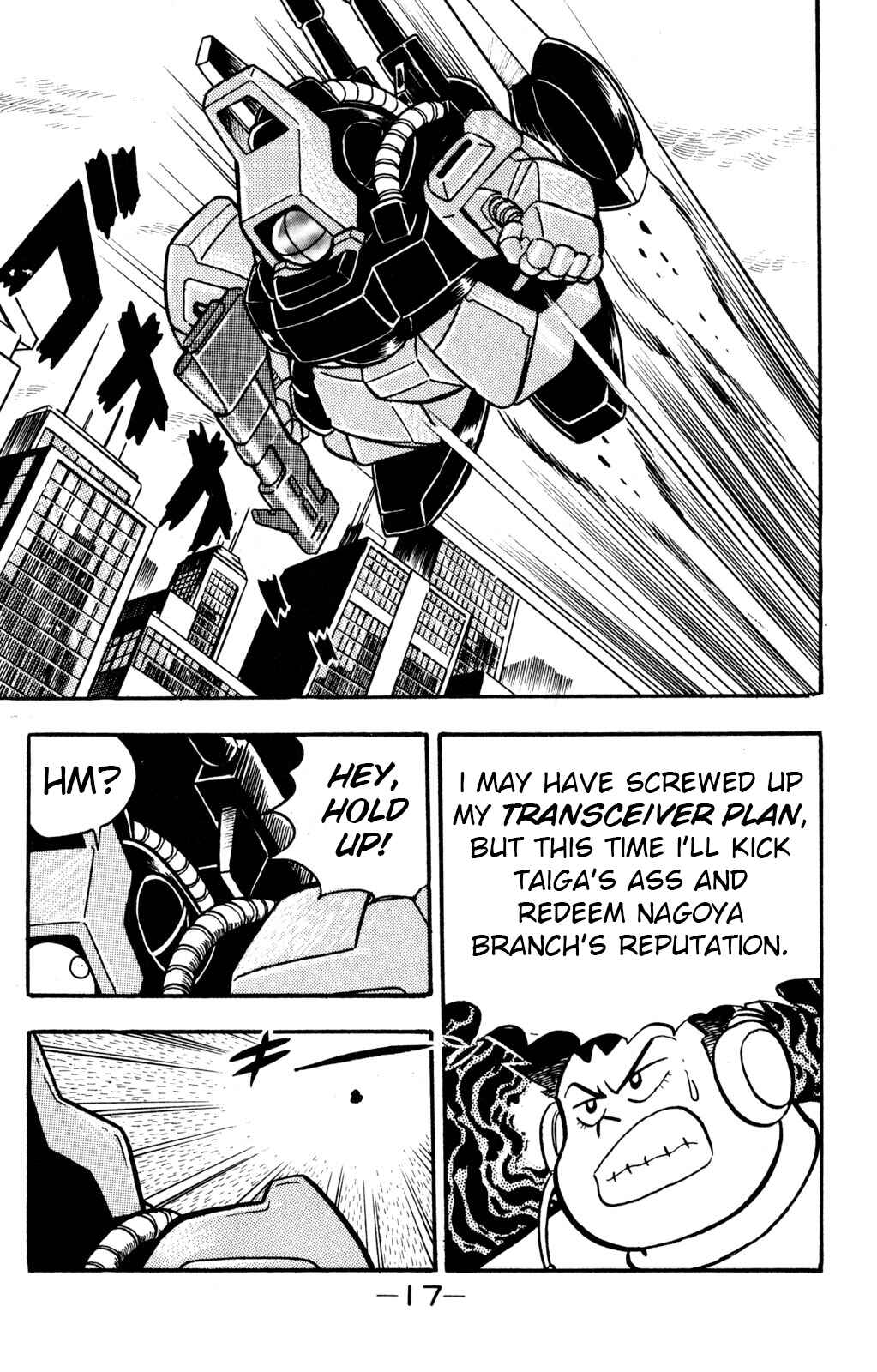 Page 16 Chapter 6 Hyper Warrior Gundam Boy