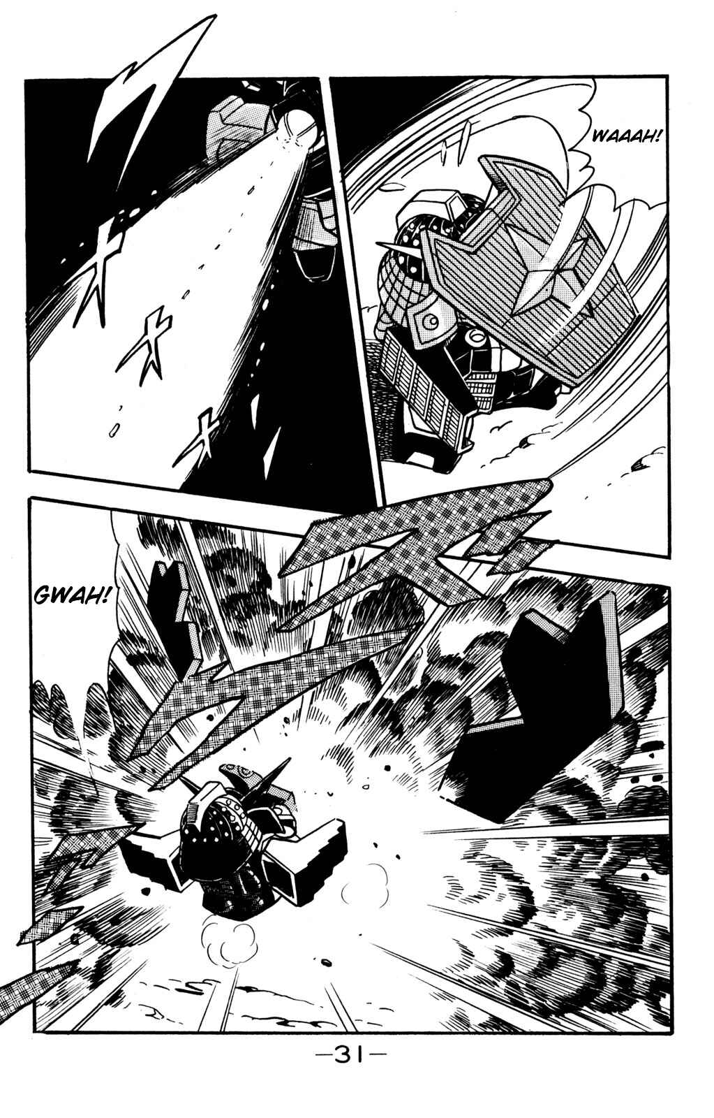 Page 30 Chapter 6 Hyper Warrior Gundam Boy