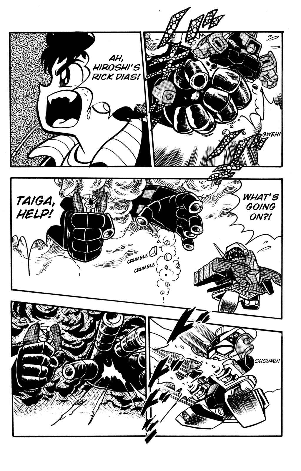 Page 37 Chapter 6 Hyper Warrior Gundam Boy