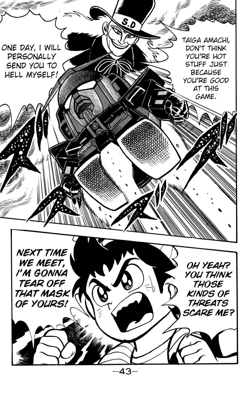 Page 41 Chapter 6 Hyper Warrior Gundam Boy