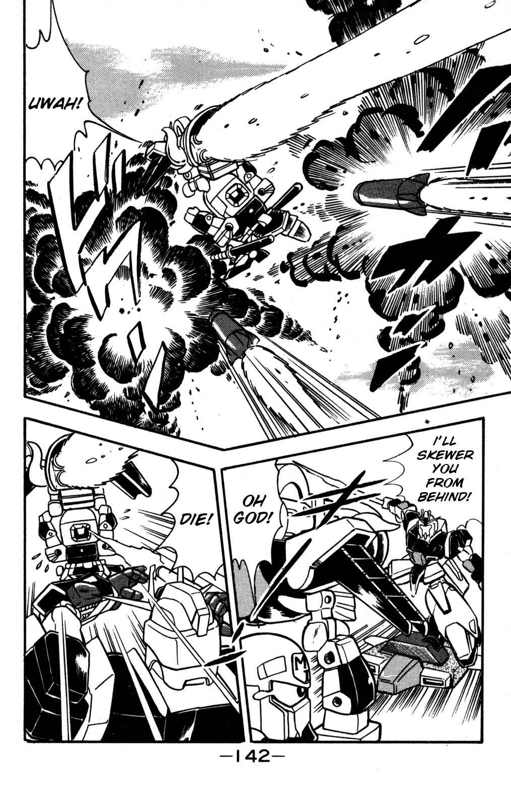 Page 21 Chapter 4 Hyper Warrior Gundam Boy