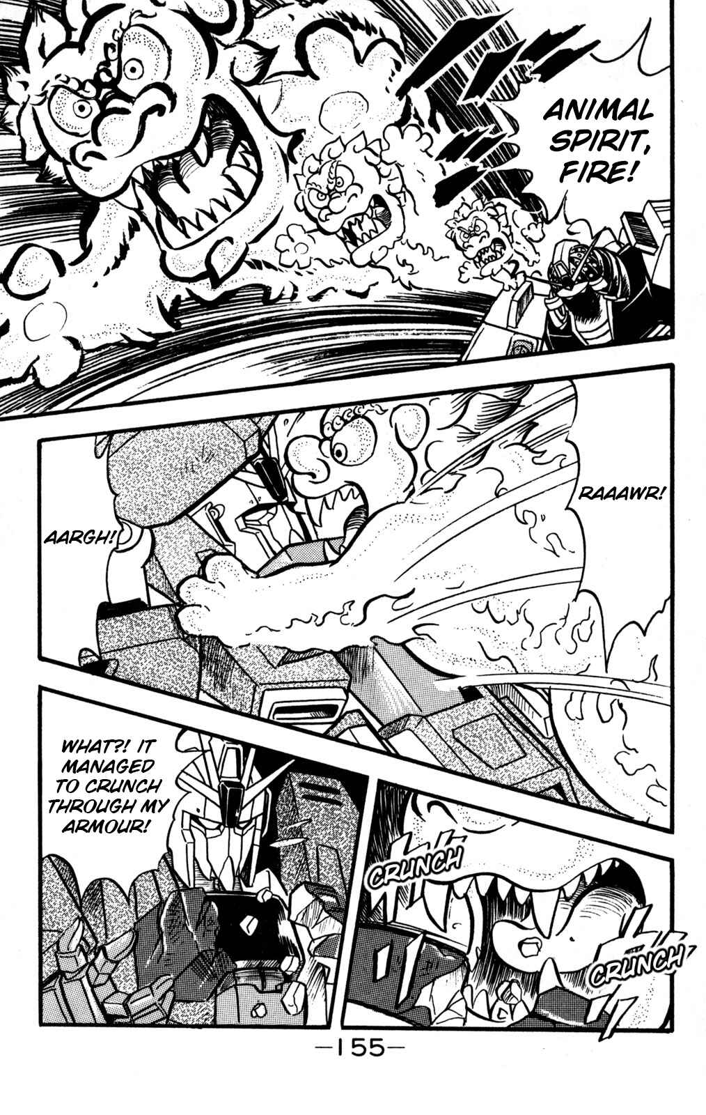 Page 34 Chapter 4 Hyper Warrior Gundam Boy
