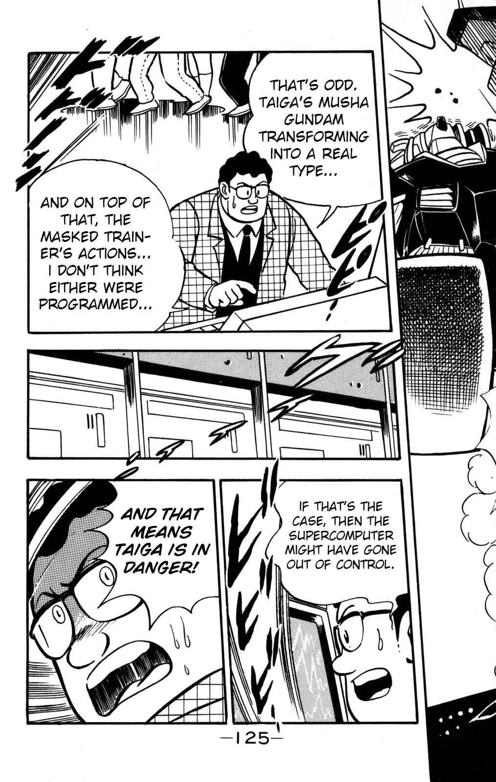 Page 4 Chapter 4 Hyper Warrior Gundam Boy