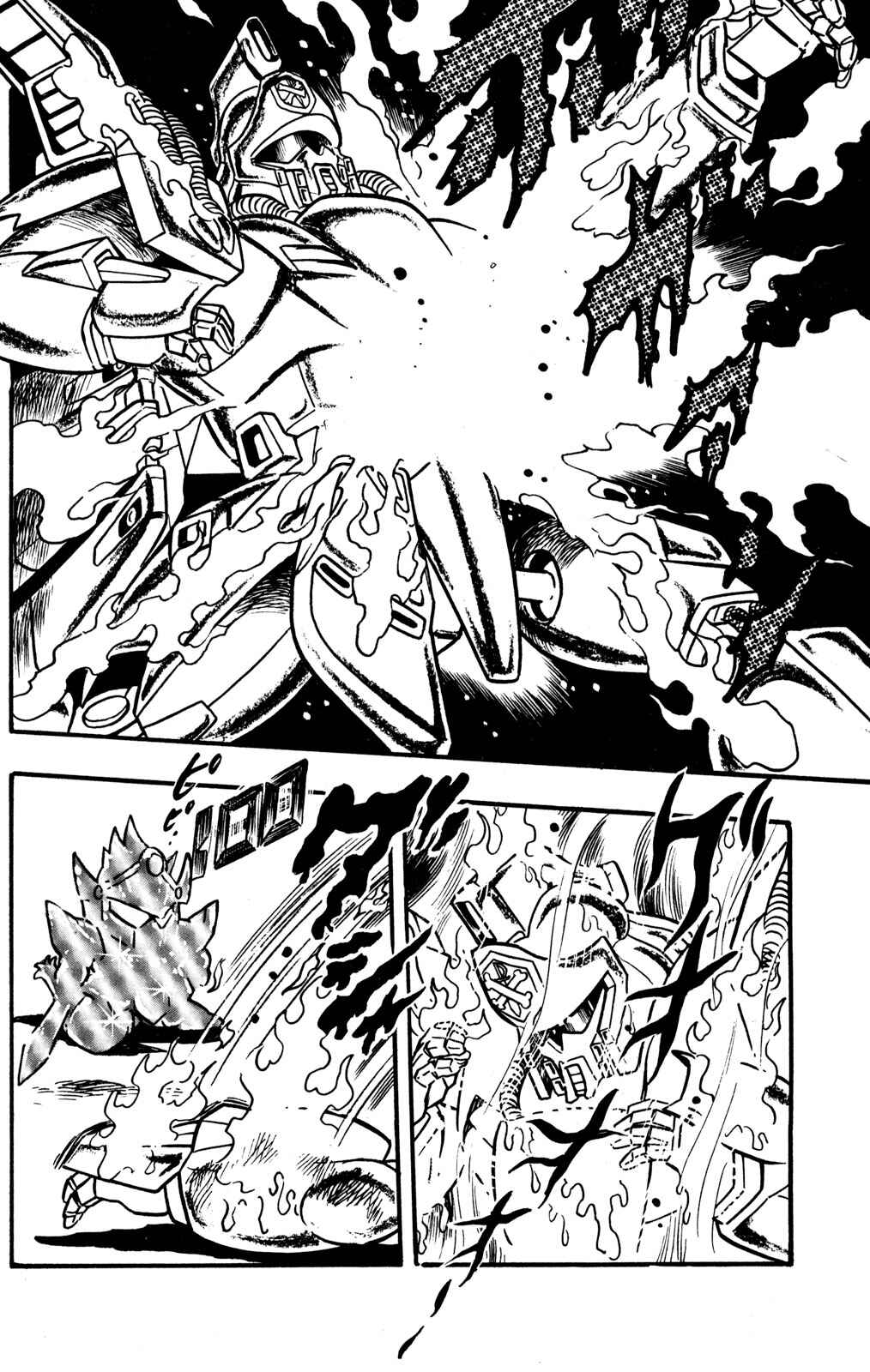 Page 23 Chapter 27 Hyper Warrior Gundam Boy