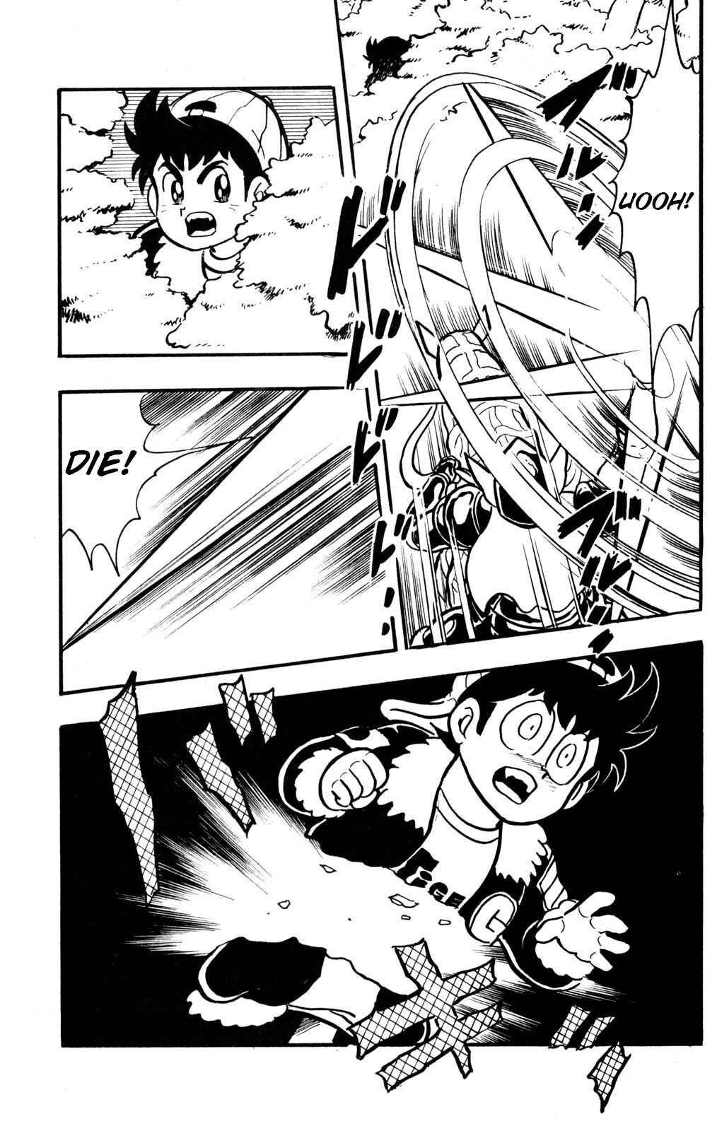 Page 3 Chapter 27 Hyper Warrior Gundam Boy