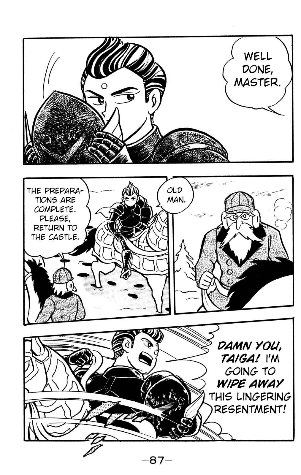 Page 5 Chapter 27 Hyper Warrior Gundam Boy