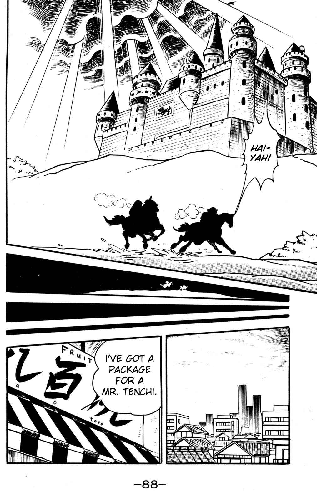 Page 6 Chapter 27 Hyper Warrior Gundam Boy