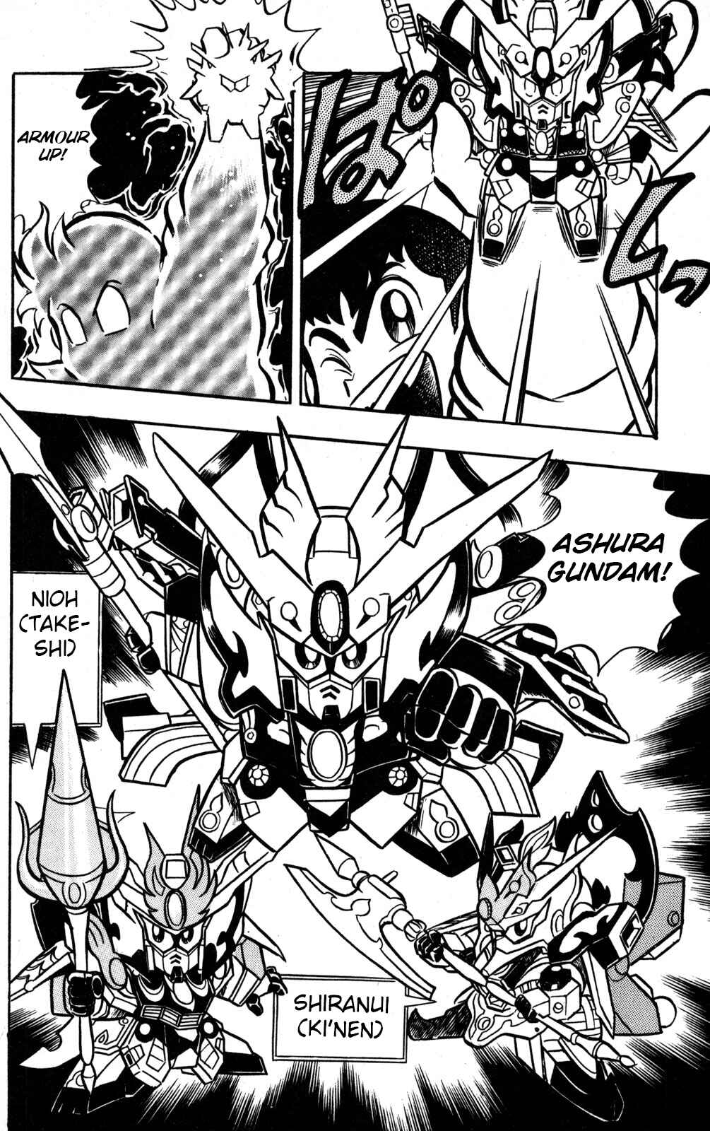 Page 11 Chapter 47 Hyper Warrior Gundam Boy
