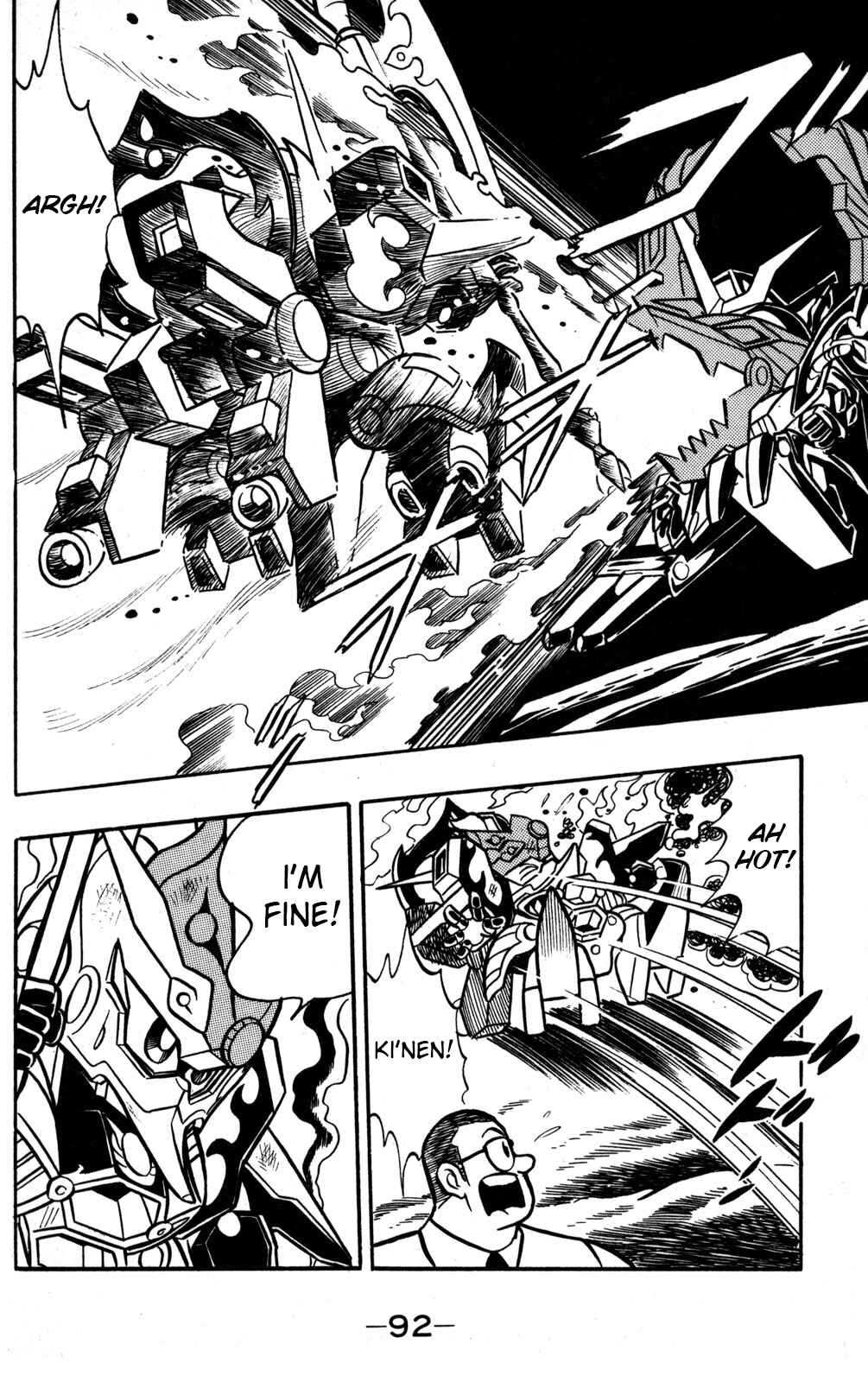 Page 13 Chapter 47 Hyper Warrior Gundam Boy