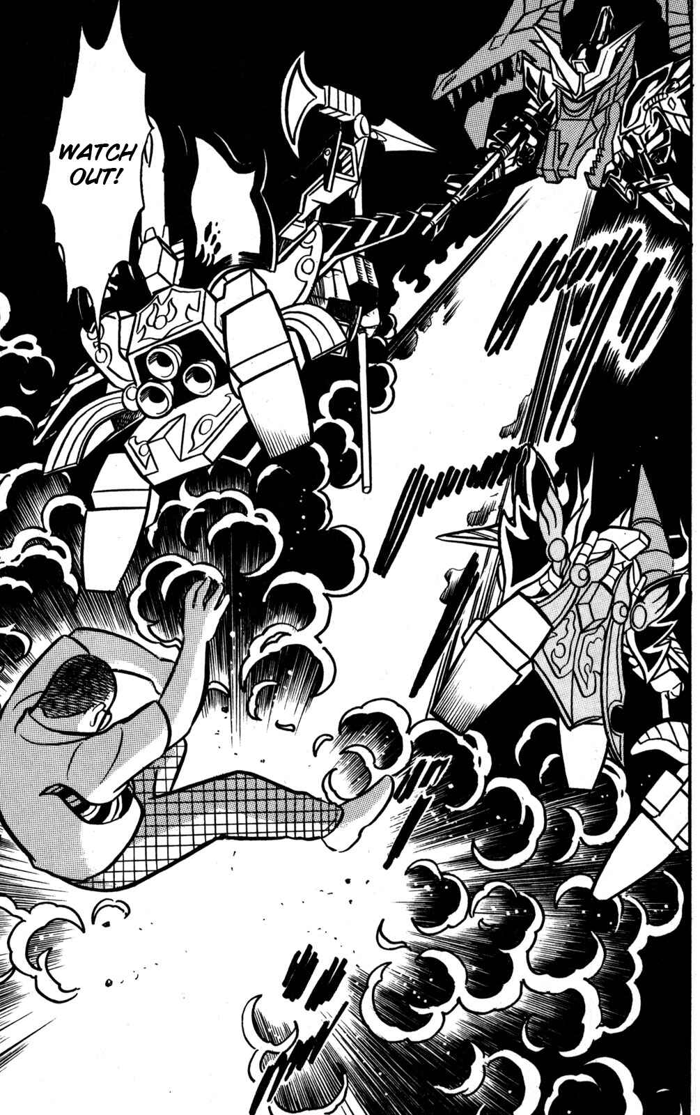 Page 14 Chapter 47 Hyper Warrior Gundam Boy