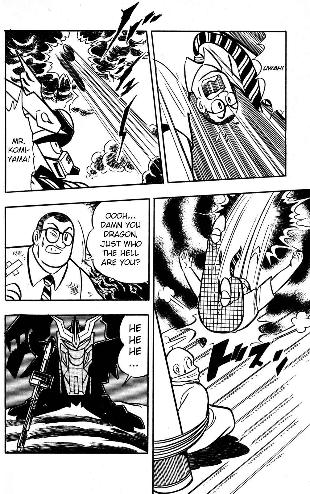 Page 15 Chapter 47 Hyper Warrior Gundam Boy