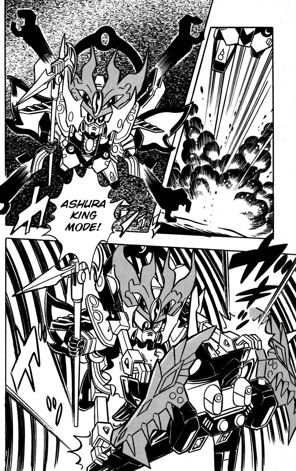 Page 17 Chapter 47 Hyper Warrior Gundam Boy