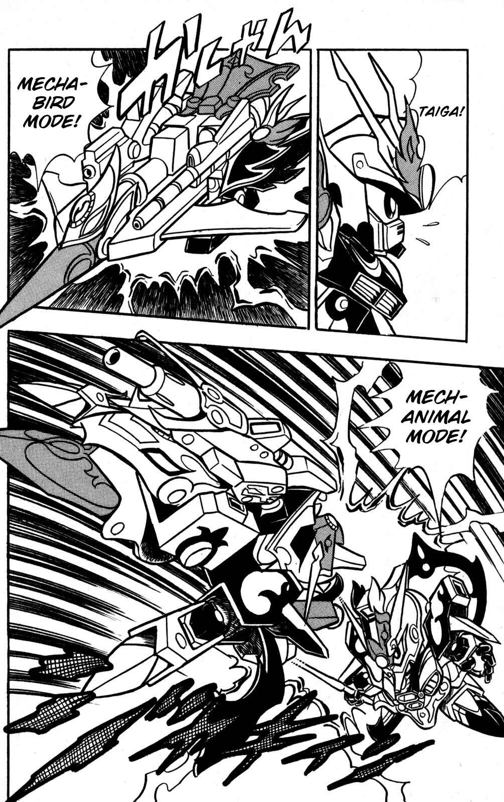 Page 19 Chapter 47 Hyper Warrior Gundam Boy