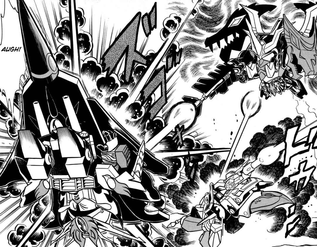 Page 21 Chapter 47 Hyper Warrior Gundam Boy