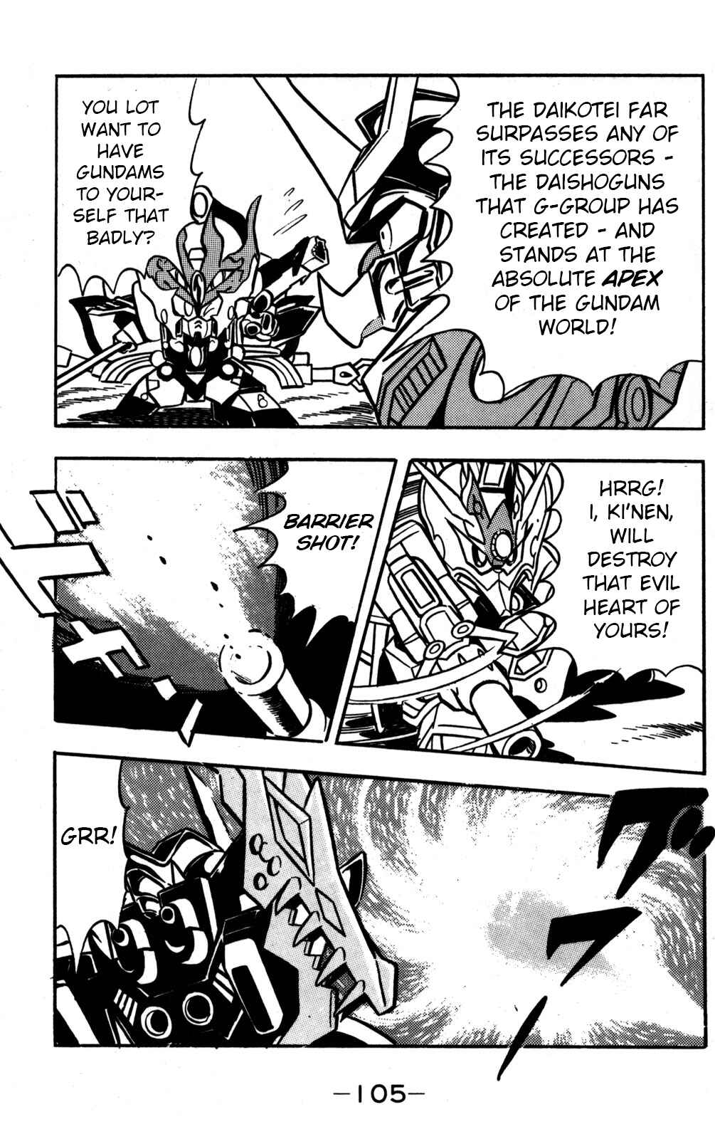 Page 25 Chapter 47 Hyper Warrior Gundam Boy