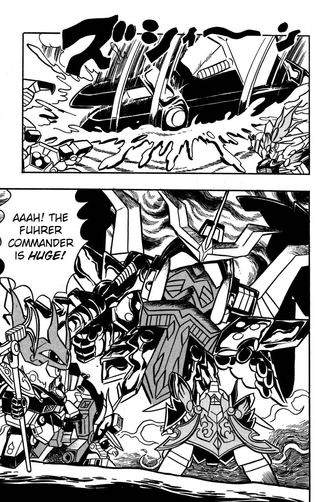 Page 27 Chapter 47 Hyper Warrior Gundam Boy