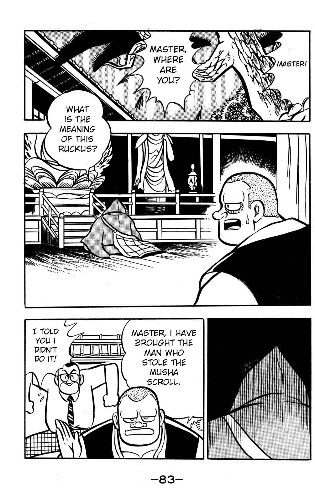 Page 4 Chapter 47 Hyper Warrior Gundam Boy
