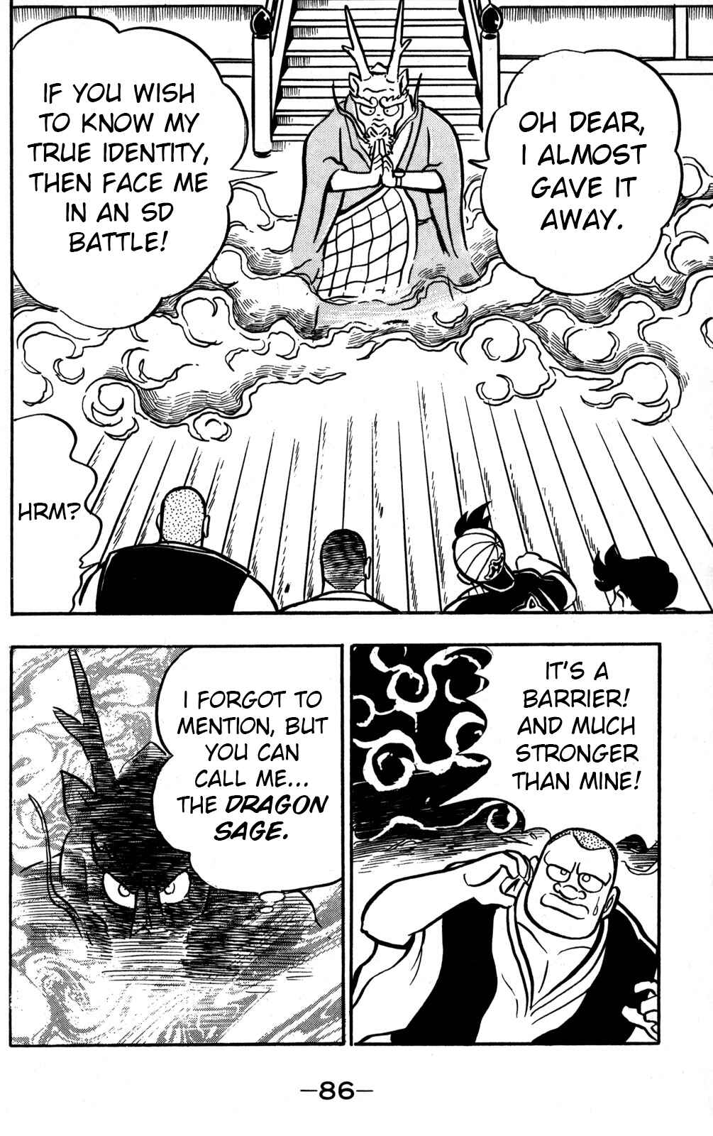 Page 7 Chapter 47 Hyper Warrior Gundam Boy
