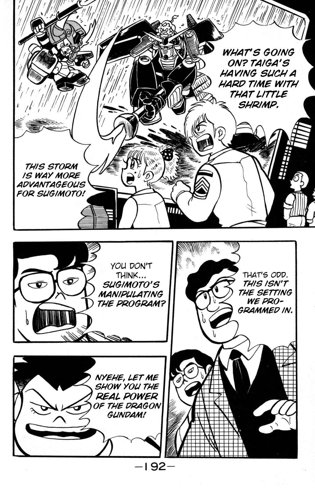 Page 32 Chapter 5 Hyper Warrior Gundam Boy