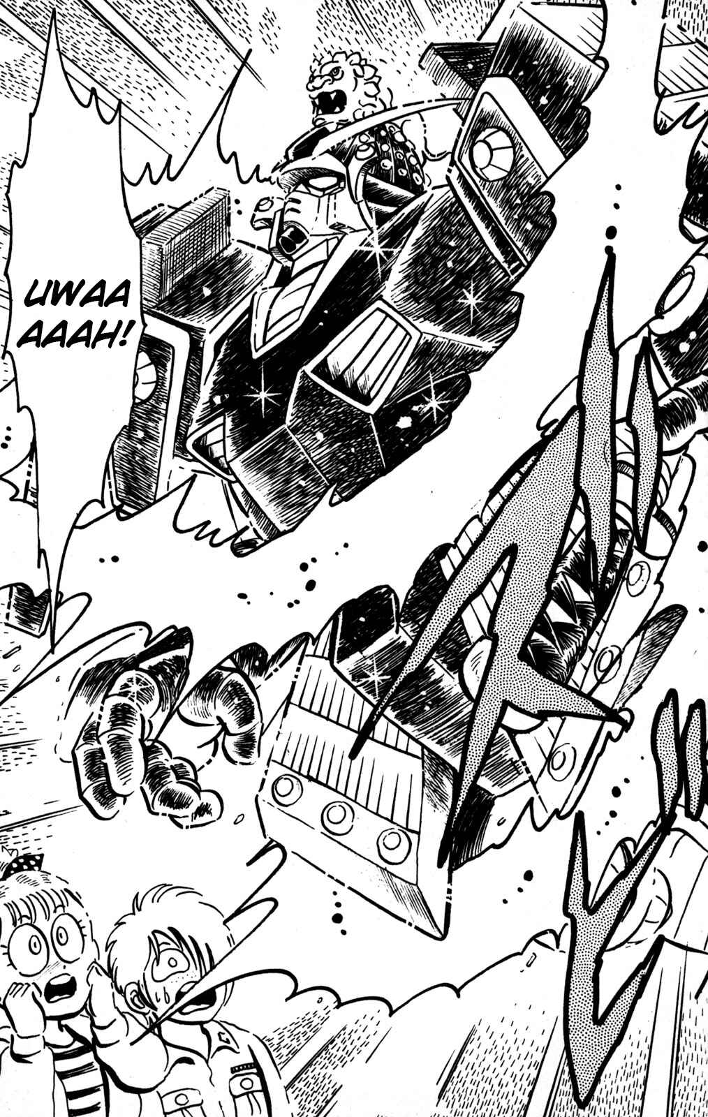 Page 35 Chapter 5 Hyper Warrior Gundam Boy