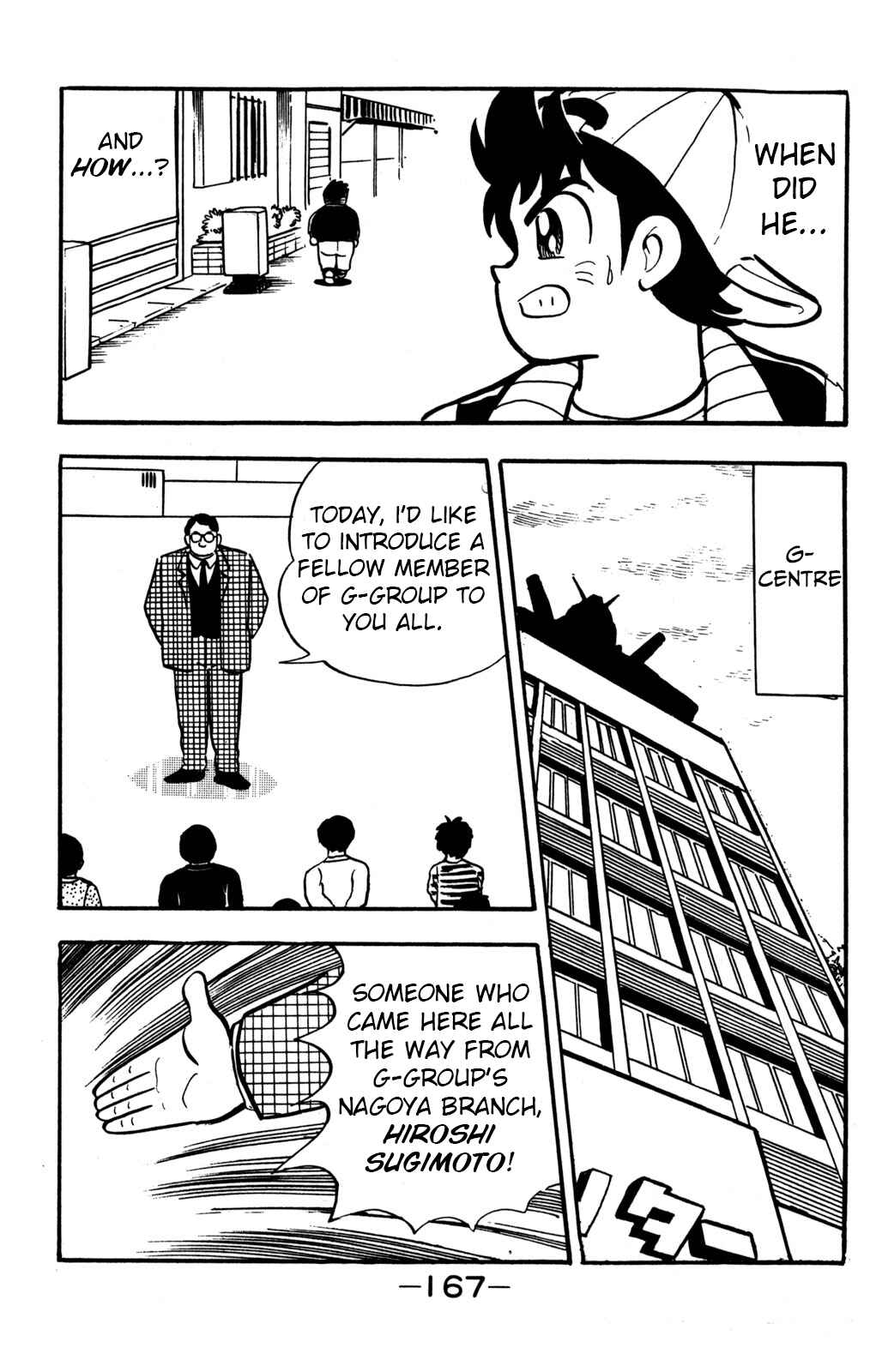 Page 7 Chapter 5 Hyper Warrior Gundam Boy