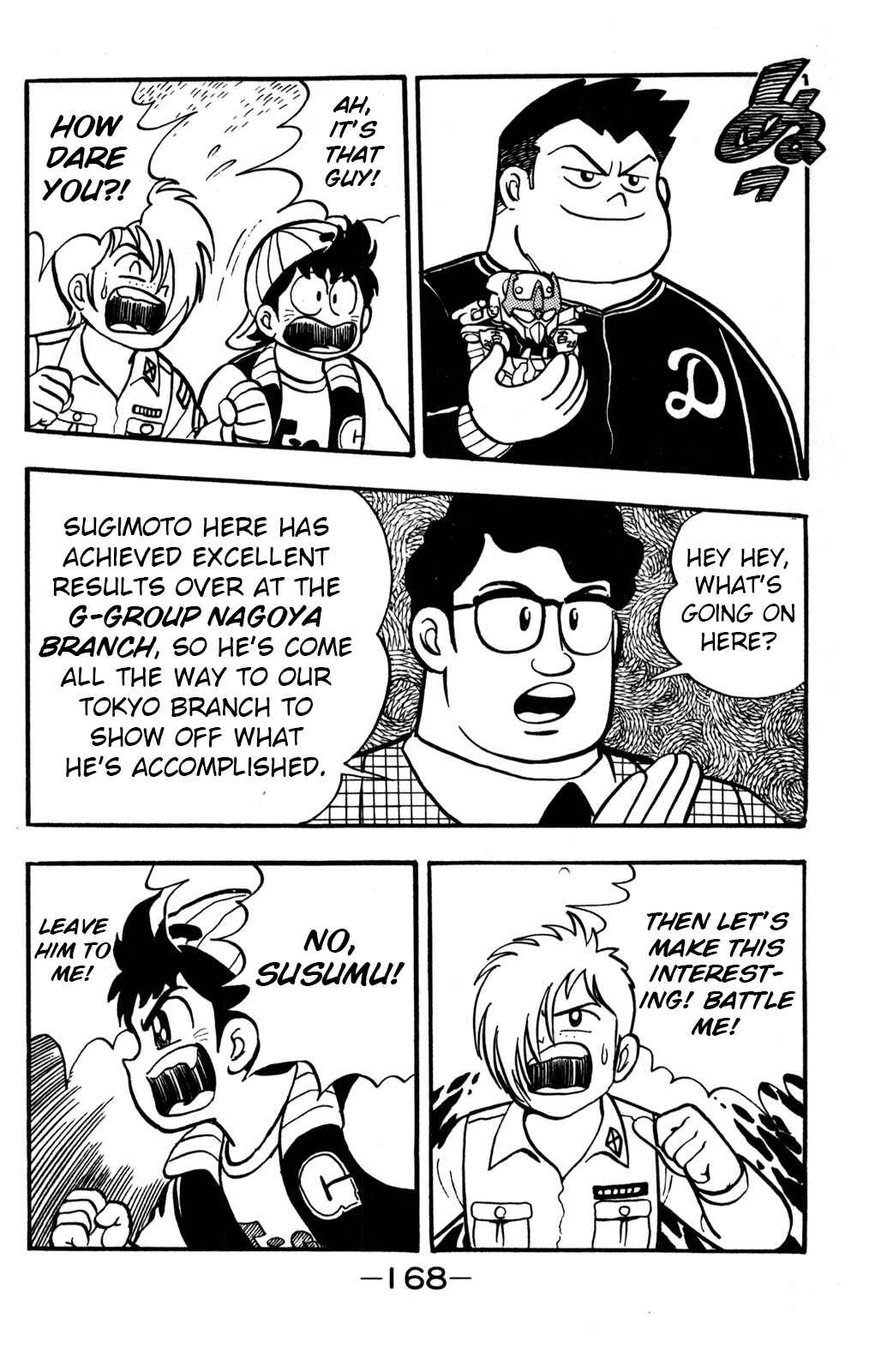 Page 8 Chapter 5 Hyper Warrior Gundam Boy