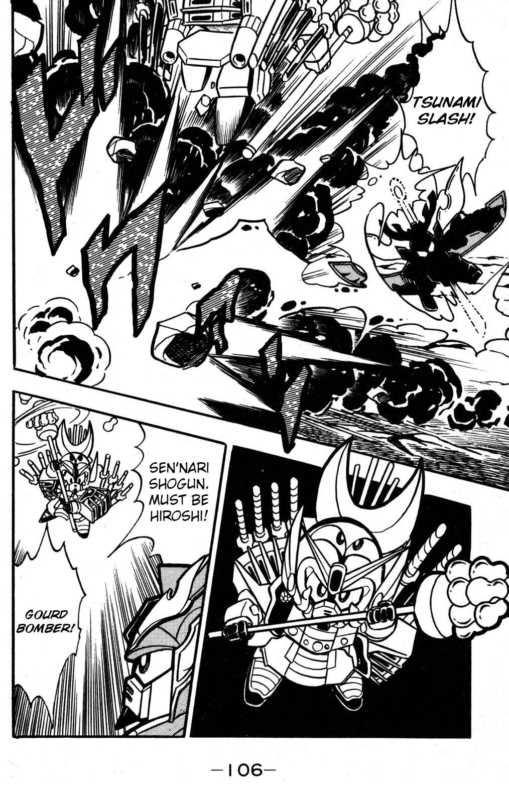 Page 14 Chapter 32 Hyper Warrior Gundam Boy