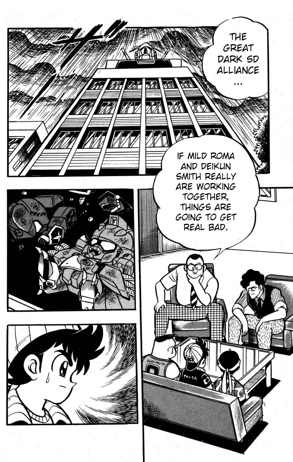 Page 2 Chapter 32 Hyper Warrior Gundam Boy