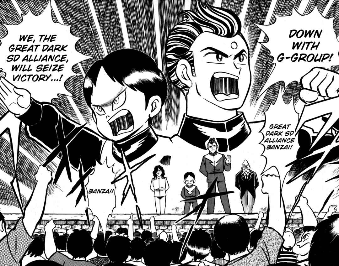 Page 34 Chapter 32 Hyper Warrior Gundam Boy