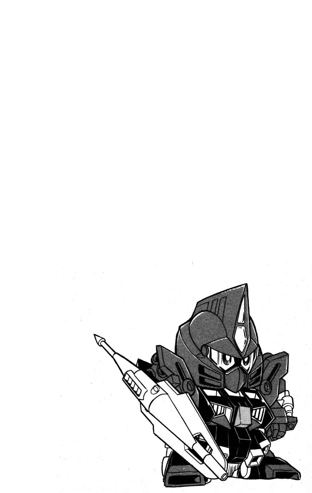 Page 35 Chapter 32 Hyper Warrior Gundam Boy