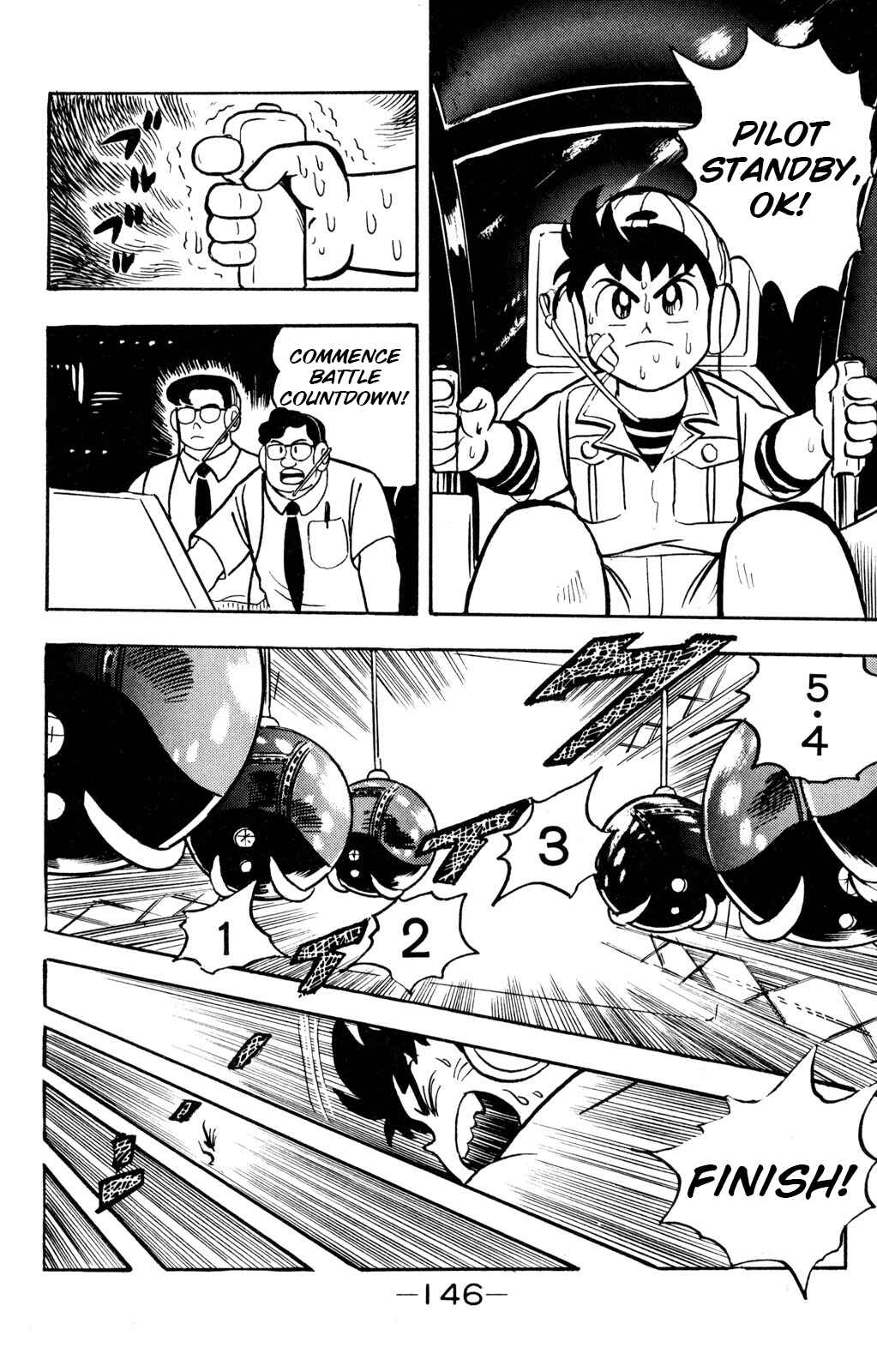 Page 12 Chapter 9 Hyper Warrior Gundam Boy