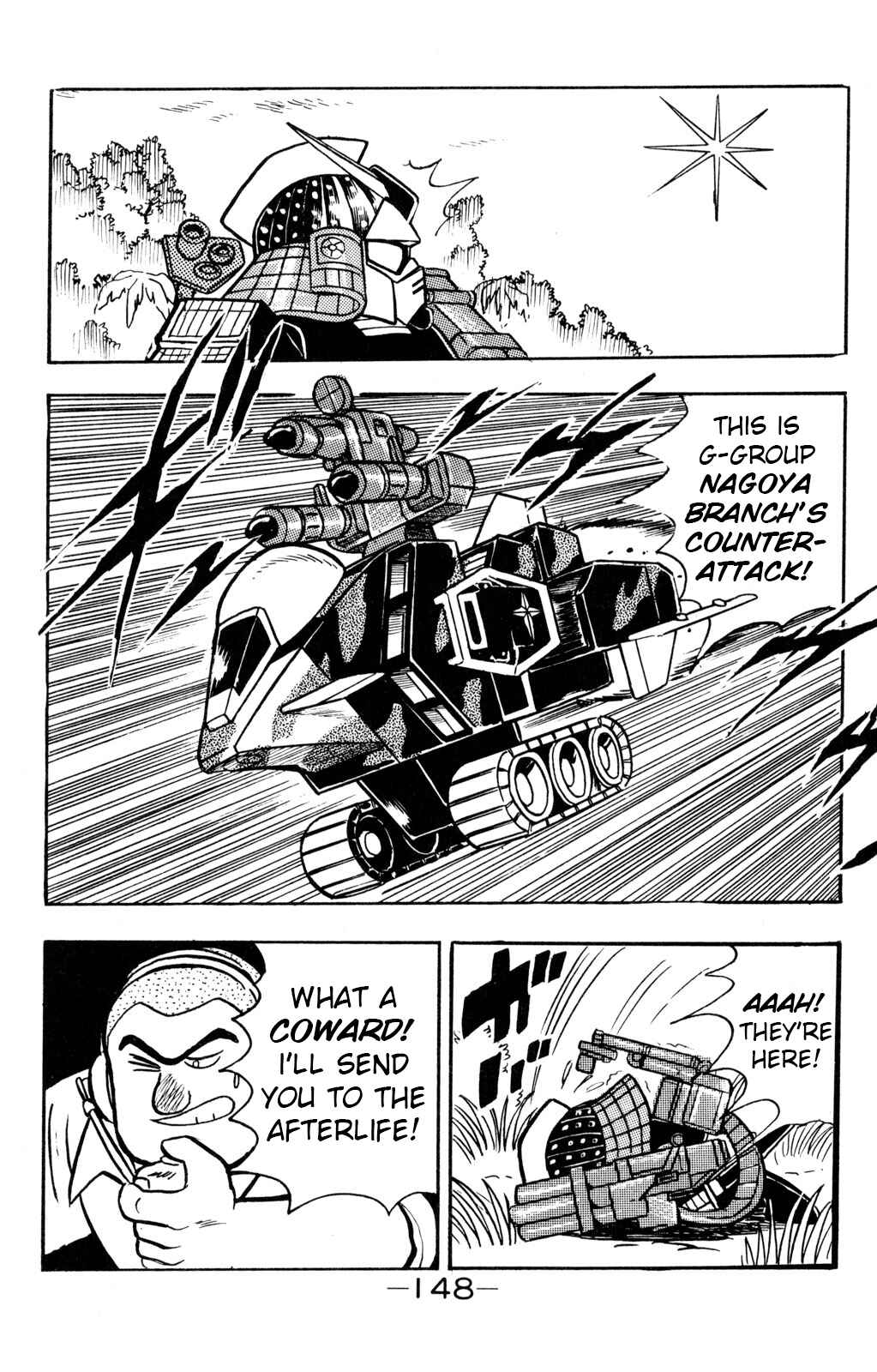 Page 14 Chapter 9 Hyper Warrior Gundam Boy