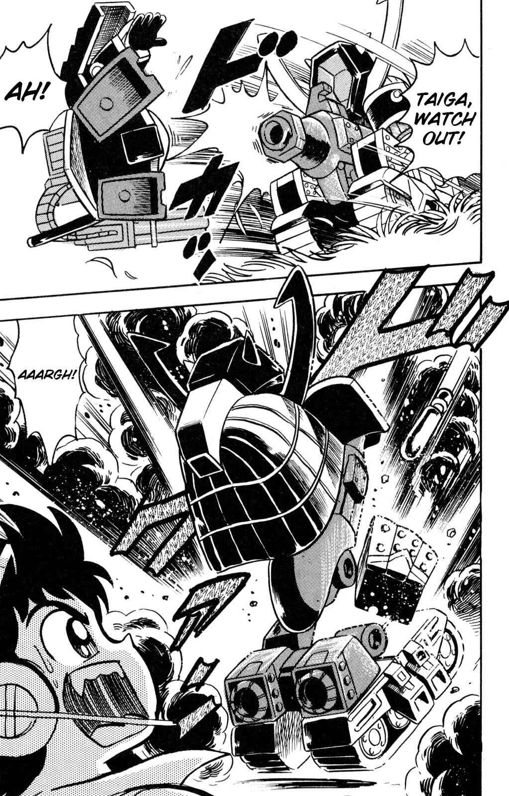 Page 15 Chapter 9 Hyper Warrior Gundam Boy