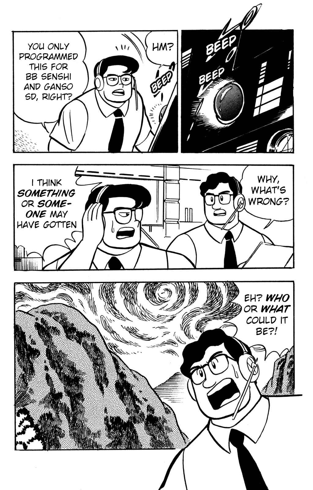 Page 25 Chapter 9 Hyper Warrior Gundam Boy