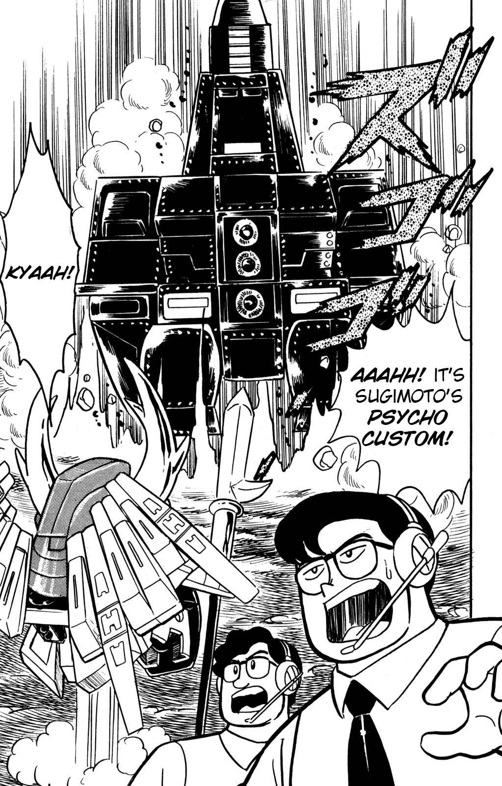 Page 27 Chapter 9 Hyper Warrior Gundam Boy