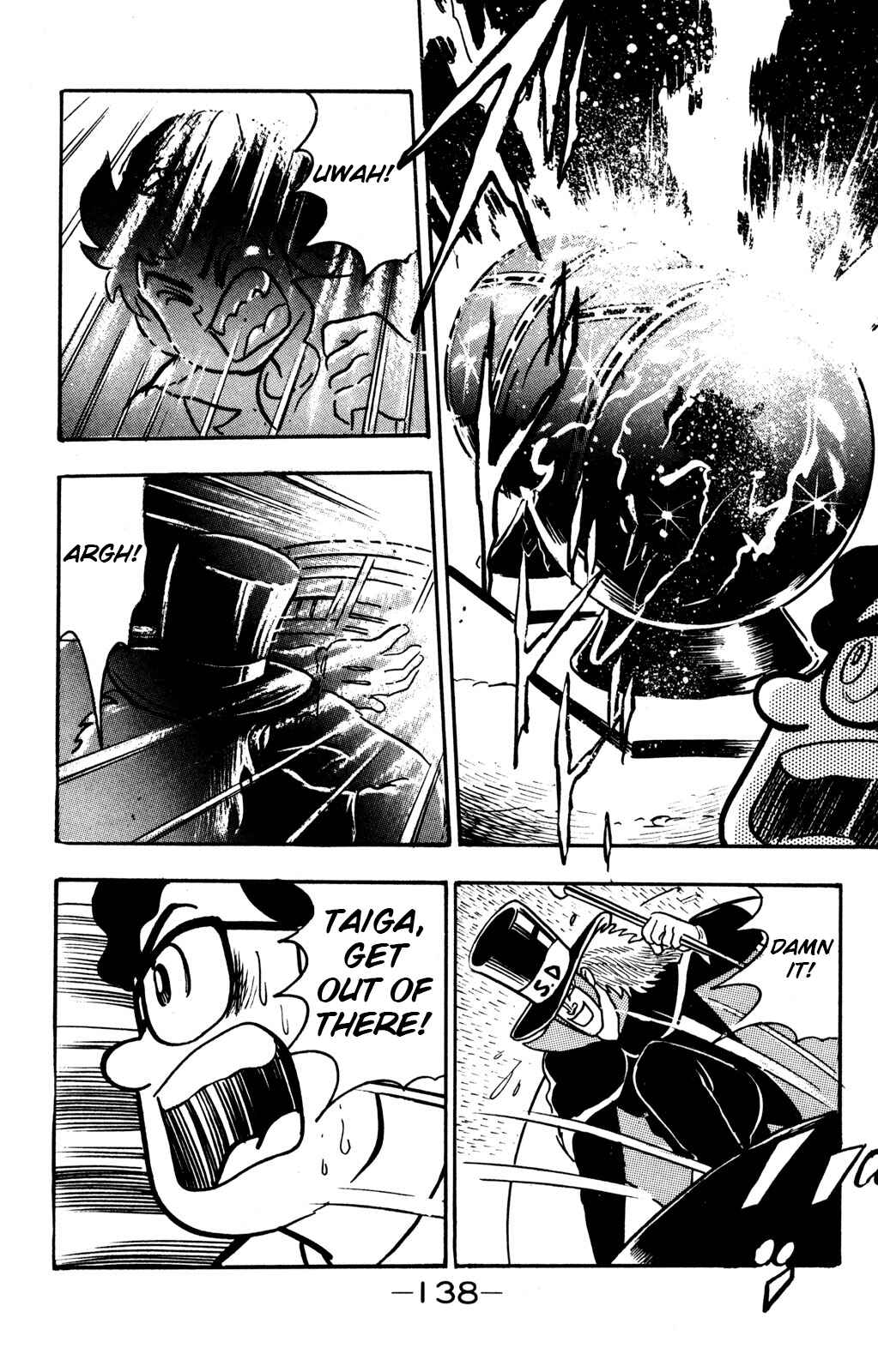 Page 4 Chapter 9 Hyper Warrior Gundam Boy