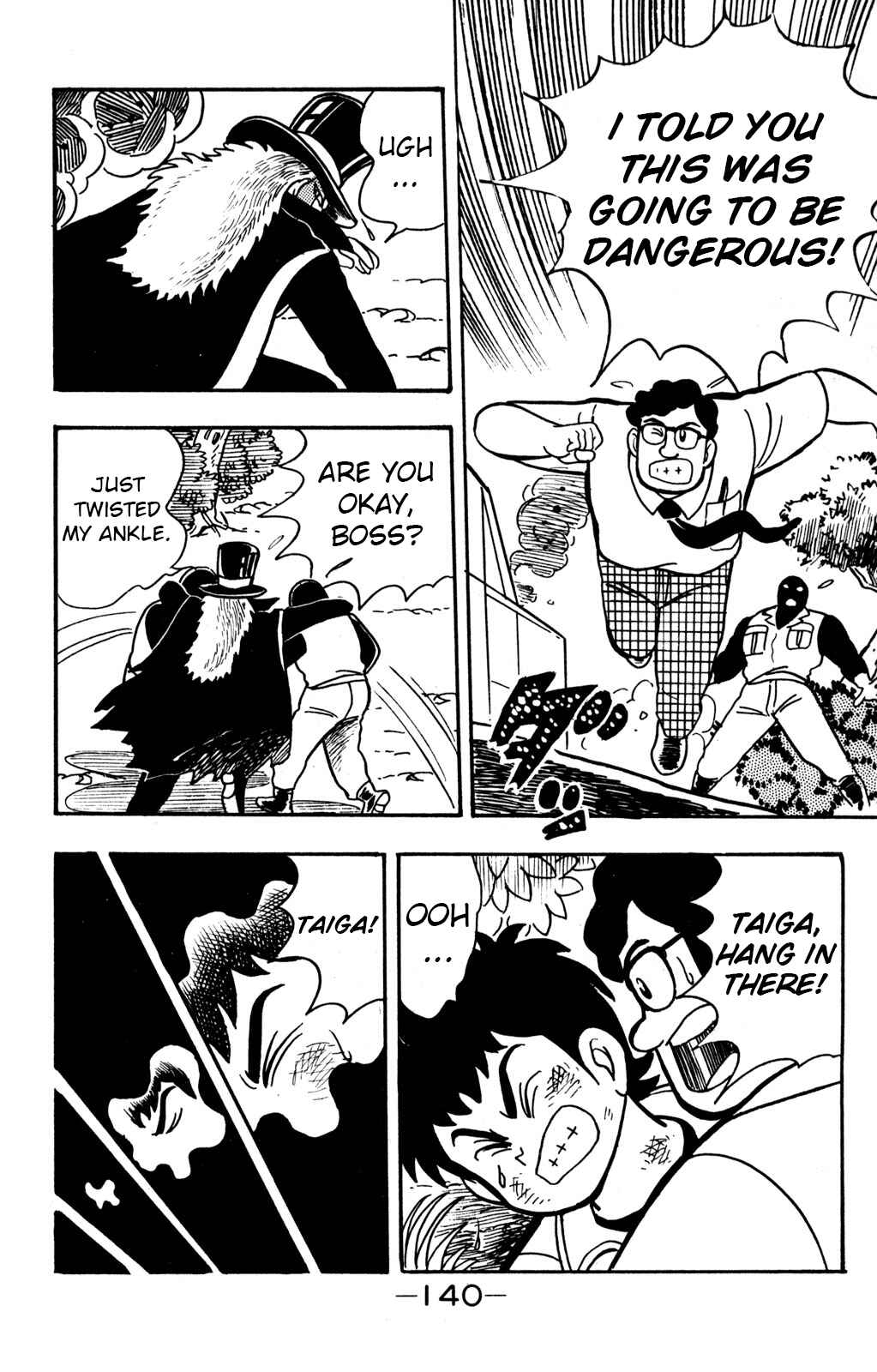Page 6 Chapter 9 Hyper Warrior Gundam Boy