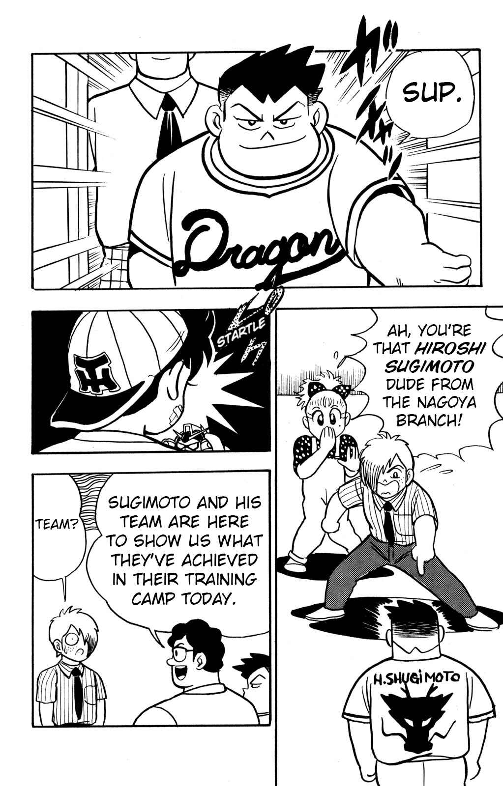 Page 8 Chapter 9 Hyper Warrior Gundam Boy