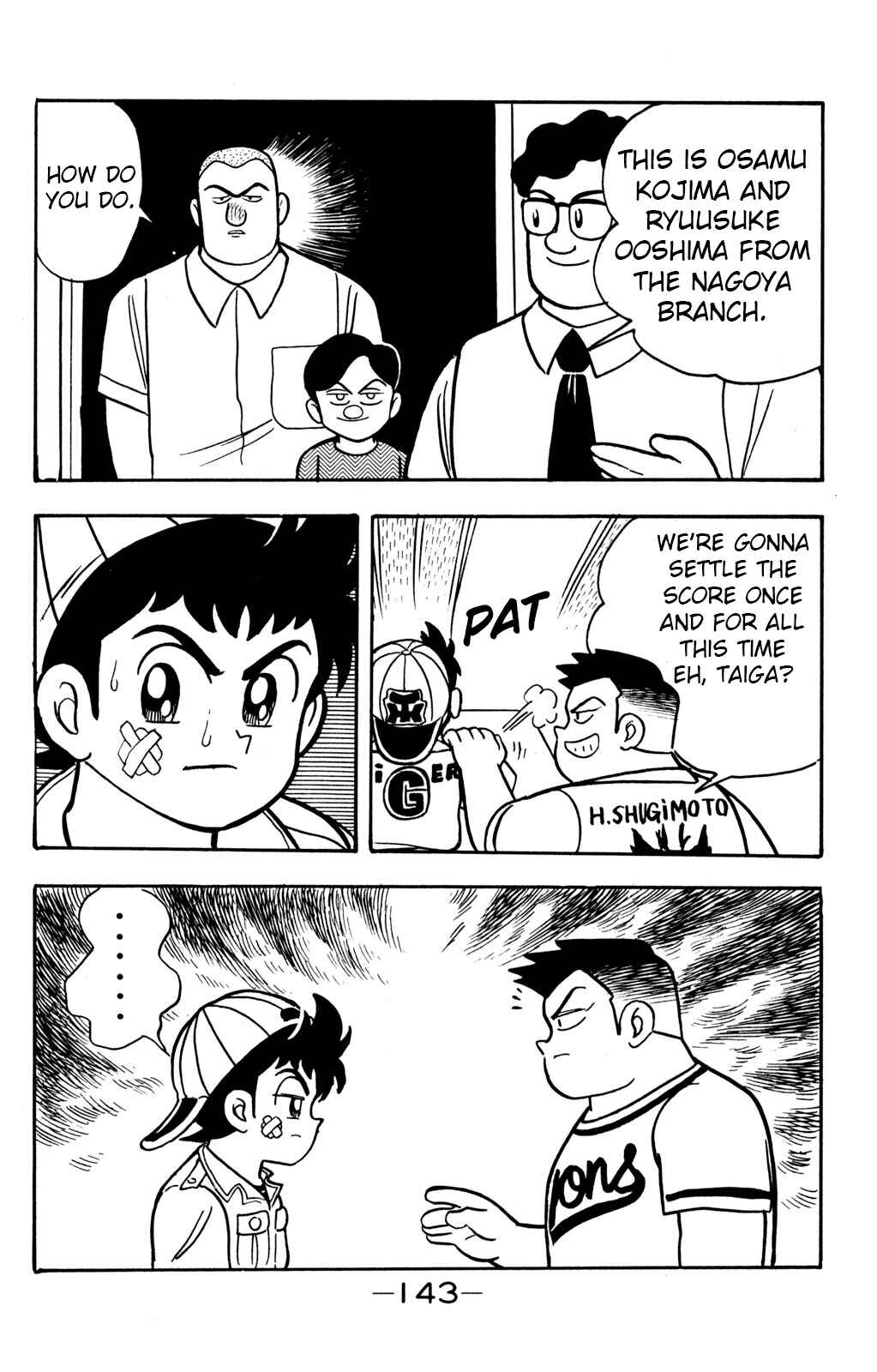 Page 9 Chapter 9 Hyper Warrior Gundam Boy