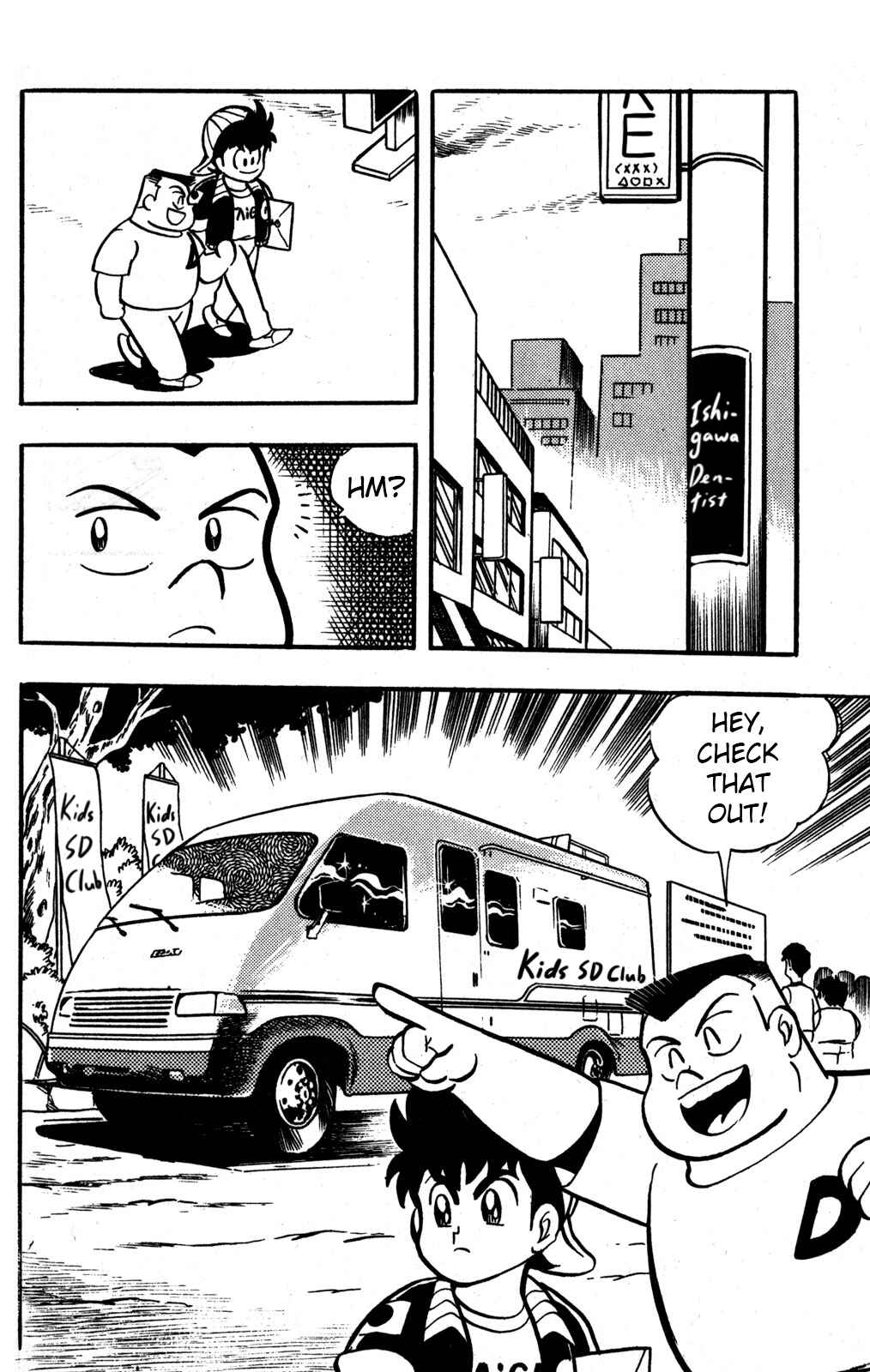 Page 10 Chapter 34 Hyper Warrior Gundam Boy