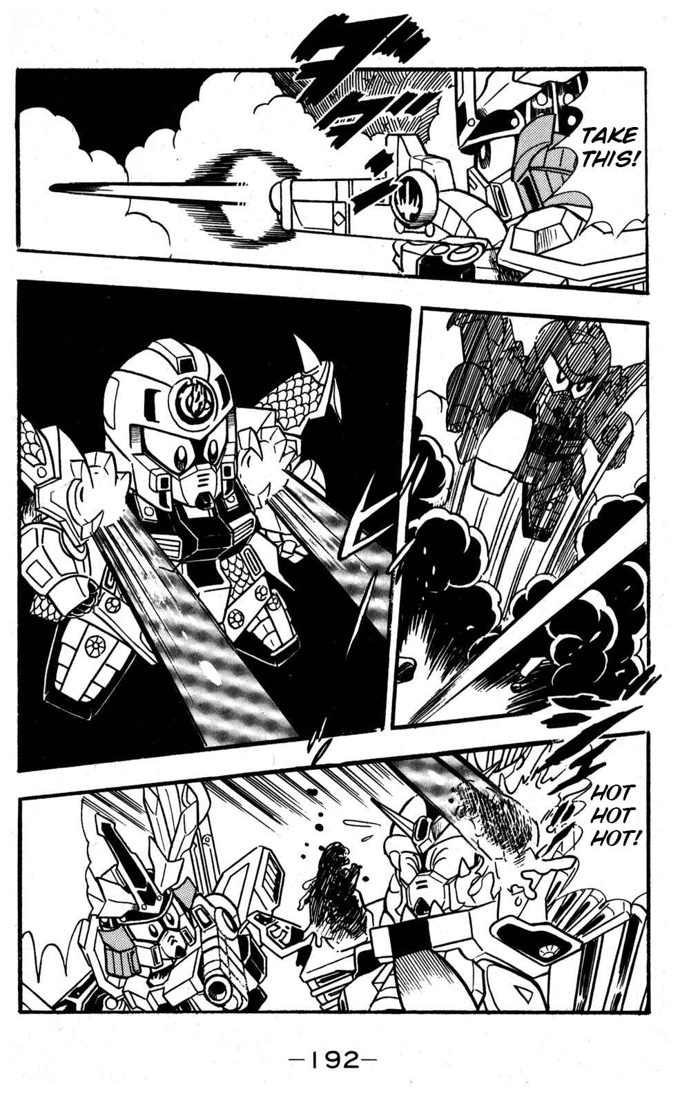 Page 23 Chapter 34 Hyper Warrior Gundam Boy