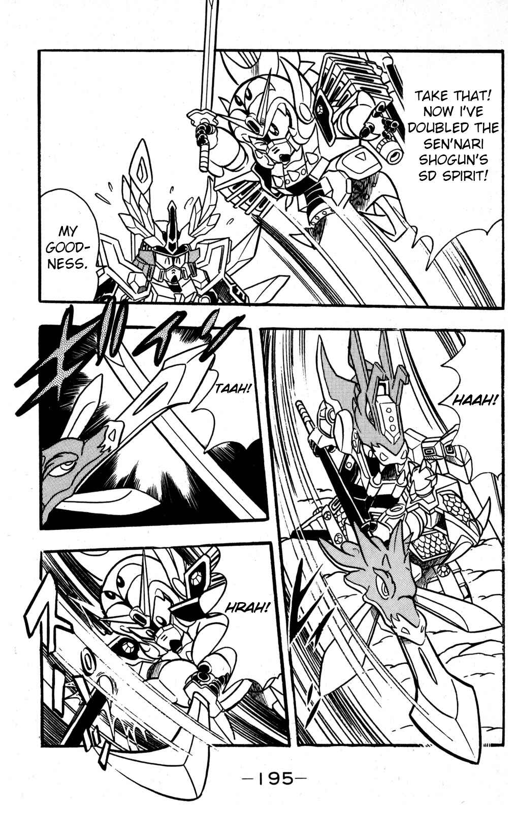 Page 26 Chapter 34 Hyper Warrior Gundam Boy