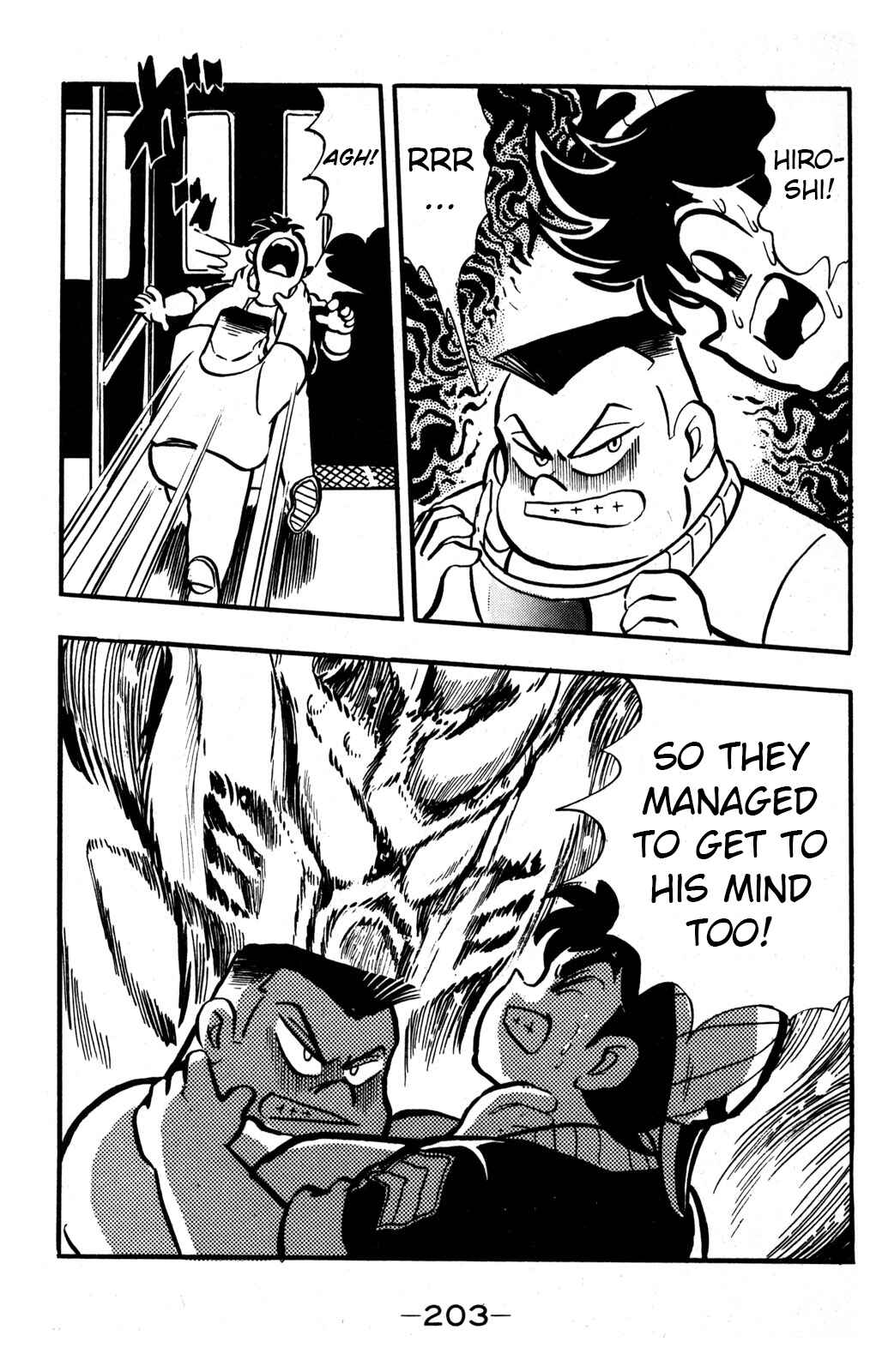 Page 33 Chapter 34 Hyper Warrior Gundam Boy