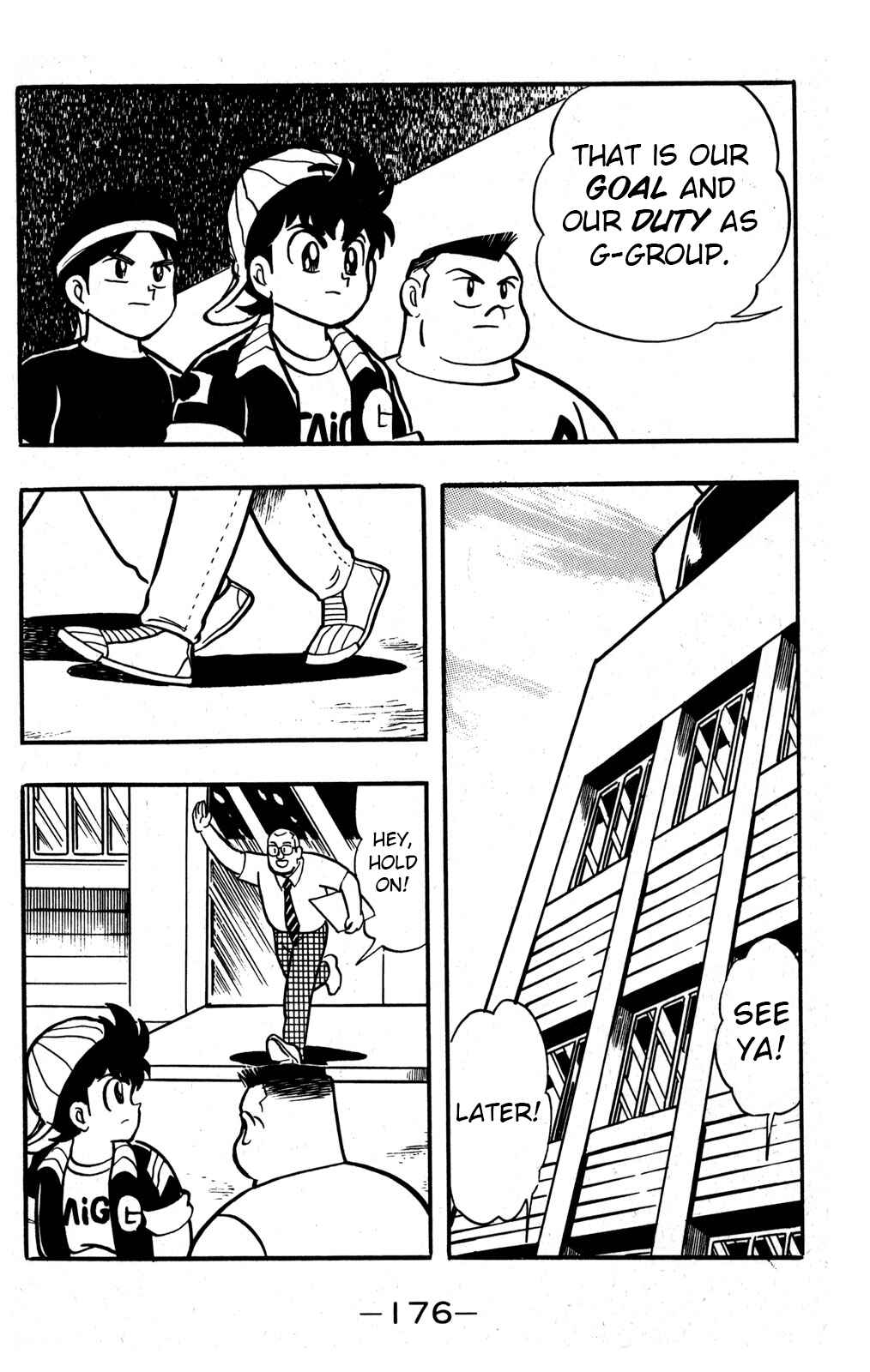 Page 8 Chapter 34 Hyper Warrior Gundam Boy