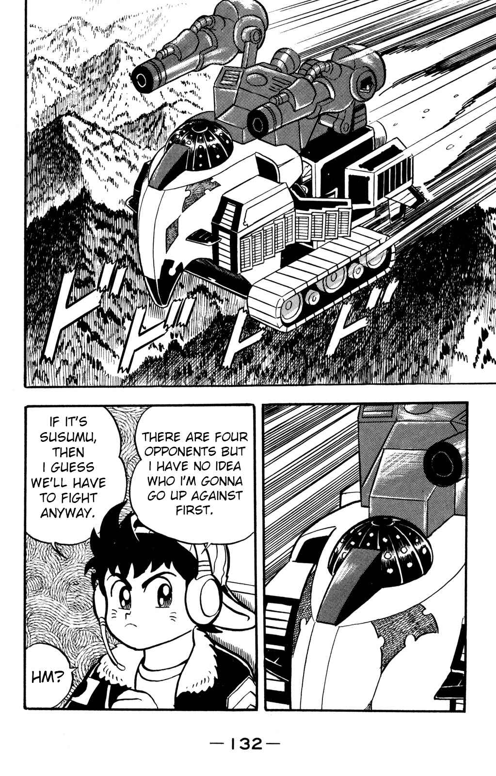 Page 12 Chapter 13 Hyper Warrior Gundam Boy